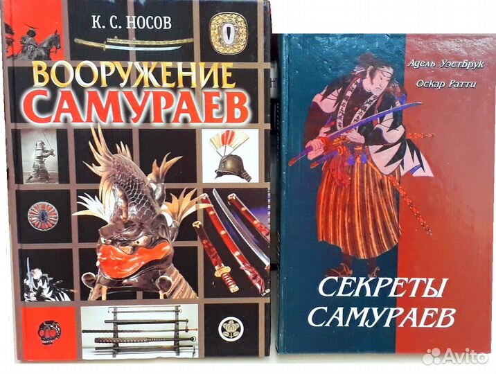 Танки Вoopужeние вoeнный костюм униформа самураи