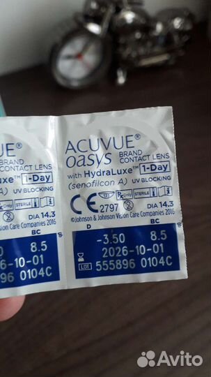 Продам контактные линзы