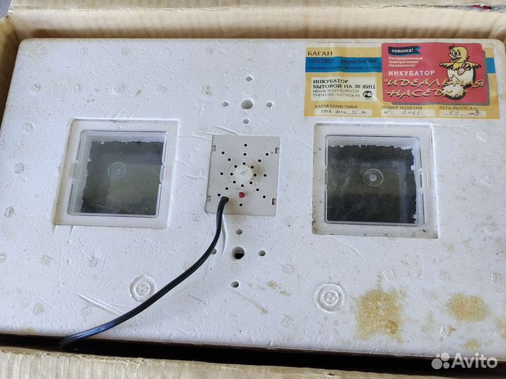 Инкубатор для яиц
