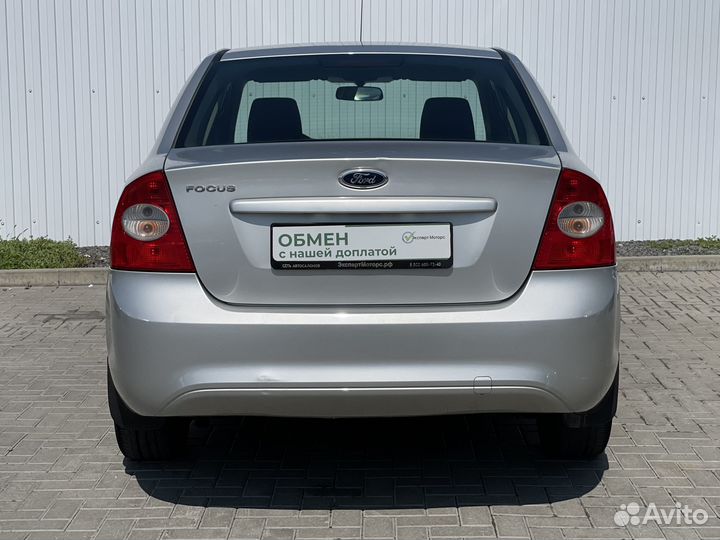 Ford Focus 1.6 МТ, 2010, 184 000 км