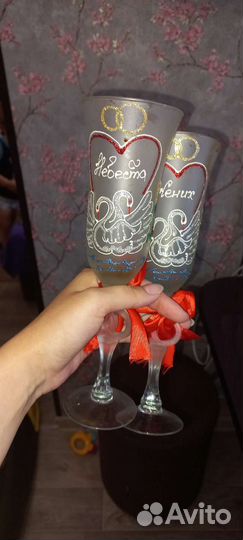 Свадебные бокалы