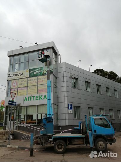 Аренда Автовышки