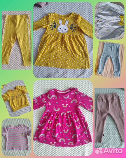 Вещи пакетом для девочки -86 и 92р