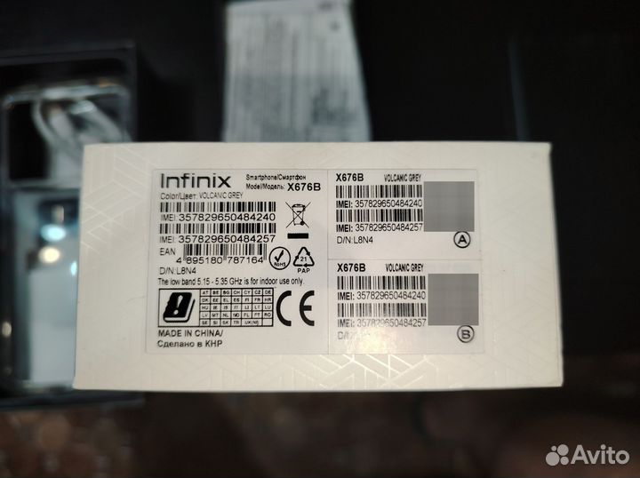 Infinix Note 12 Pro, 8/256 ГБ