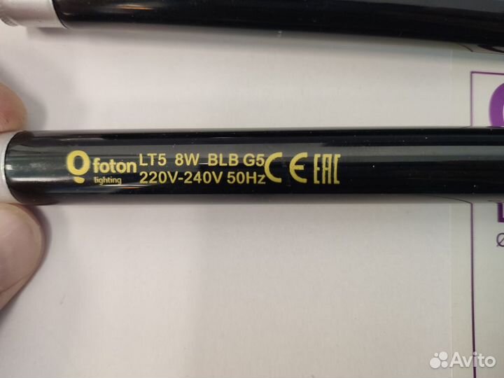 Продам новые ультрафиолетовые лампы