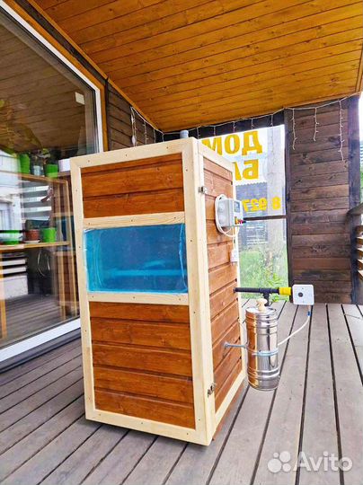Коптильня для холодного копчения