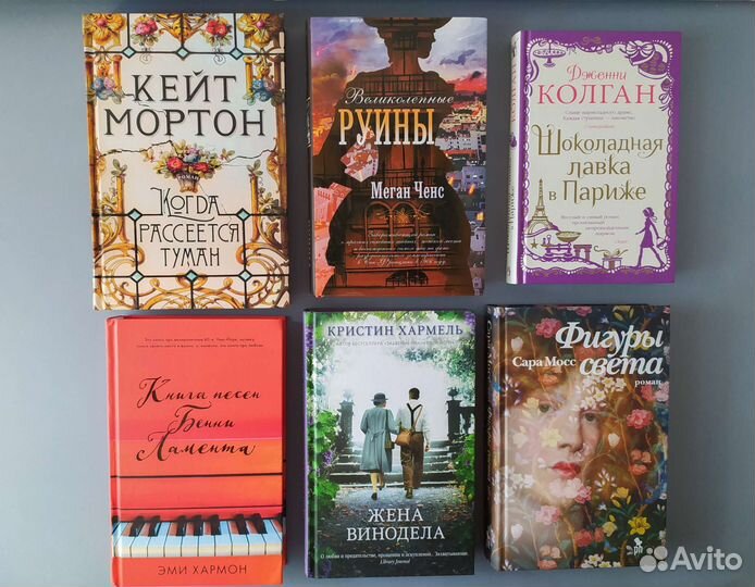 Книги различных авторов (обновлено 02.08.23)