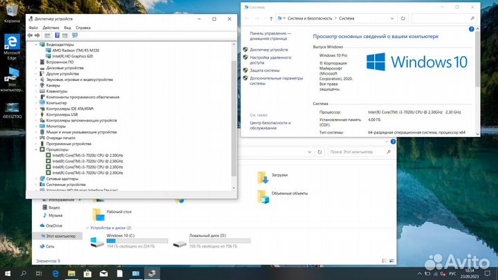 Ноутбук HP Intel Core i3 (210)