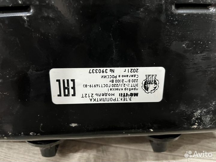 Плитка напольная, мечта