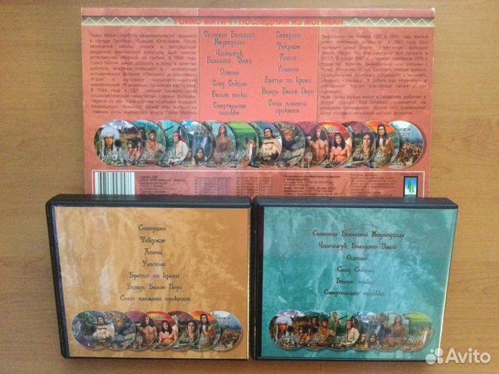 Коллекционные DVD. Film Prestige. Видеоимпульс