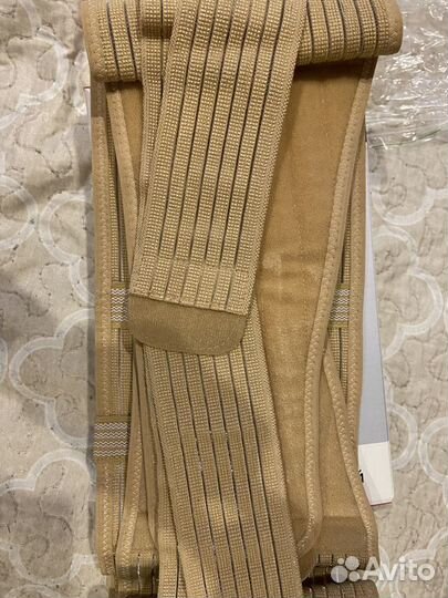 Бандаж для беременных