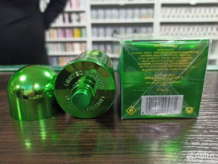 Парфюм Женский Carolina Herrera 212 Vip Wins 80 мл