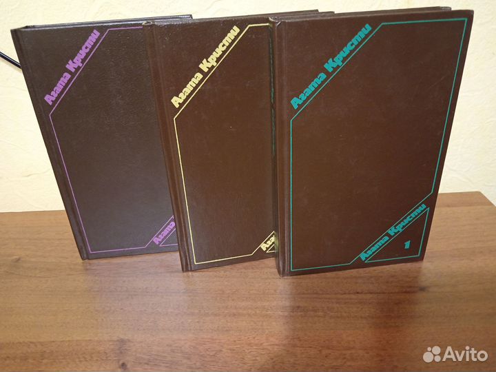 Книги Агаты Кристи