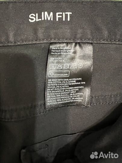 Мужские джинсы hm