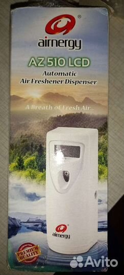 Электронный диспенсер для освежителя воздуха