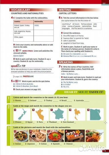 Speakout 2nd Elementary