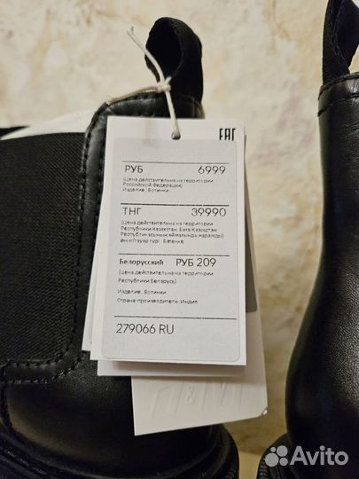 Ботинки челси H&M premium, 41р,нат.кожа