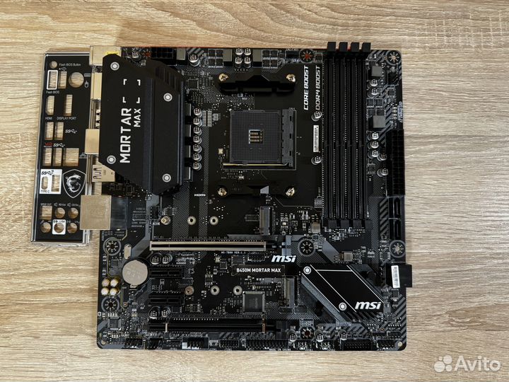 MSI B450M mortar MAX (Сокет AM4)