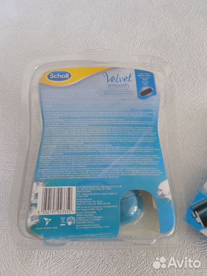 Пилка scholl для ногтей и пяток