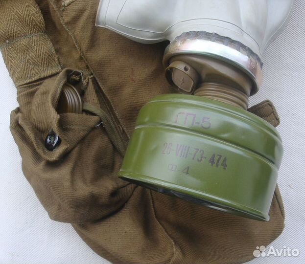 Противогаз гп-5, вс СССР