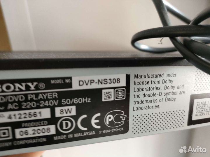 DVD/CD плеер sony бу