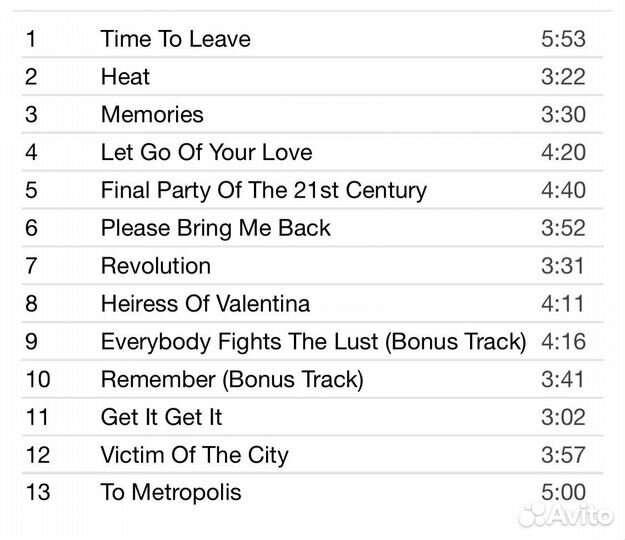 Duné - Enter Metropolis CD Rus