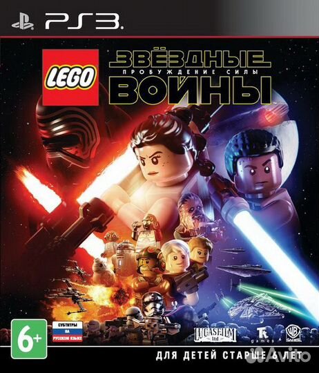 Lego Star Wars Пробуждение Силы (PS3) Продажа,Обм