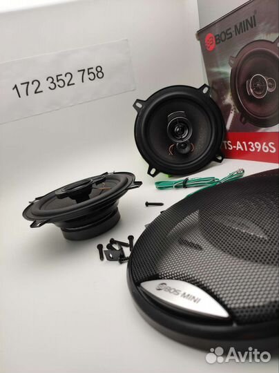Колонки Bos-mini 13 cm. 450w