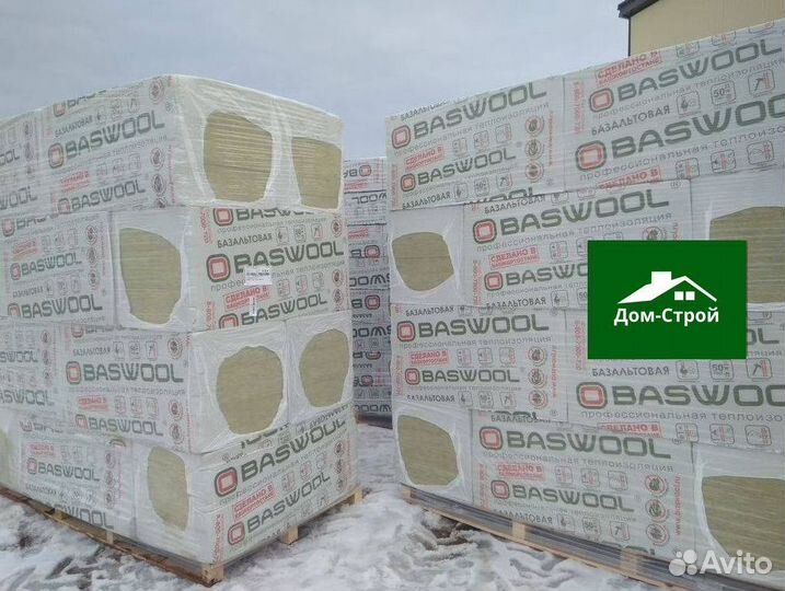 Утеплитель Урса Кнауф Басвул