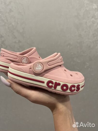 Crocs