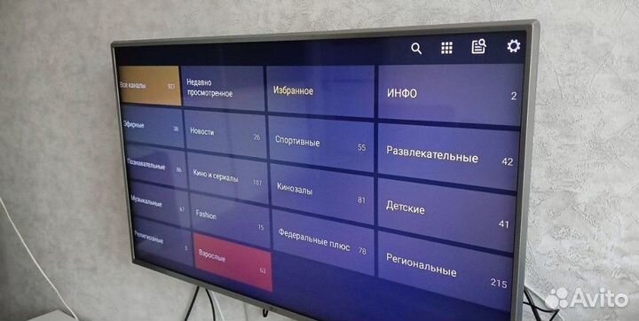 Андроид тв приставка Tanix W2 4/32 (тв+кинобеспл)