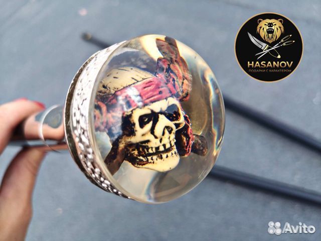 Трость для ходьбы