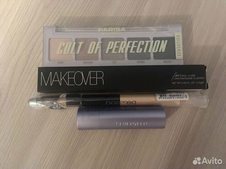 Косметика Новая