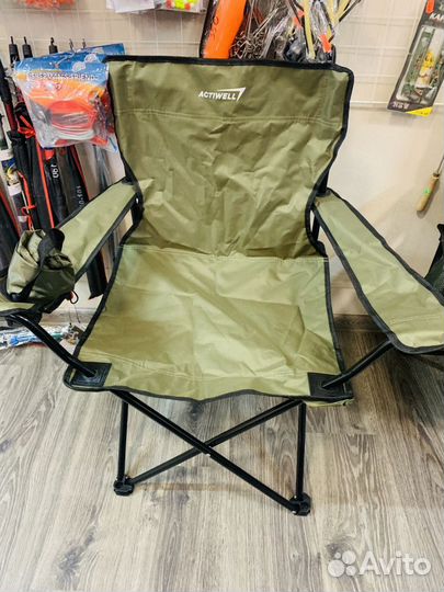Кресло для отдыха и рыбалки