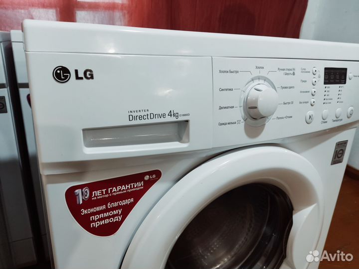 Стиральная машина lg 4 кг