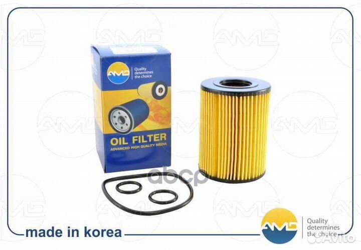 Фильтр масляный chevrolet (Cruze J300, J305) (1,7