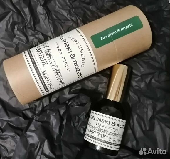 Делюсь Black Pepper & Amber, Neroli Zielinski