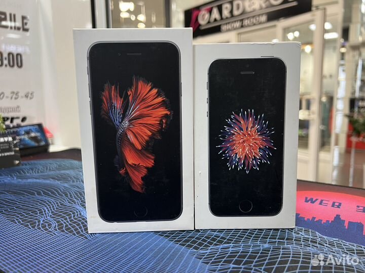 Коробка iPhone