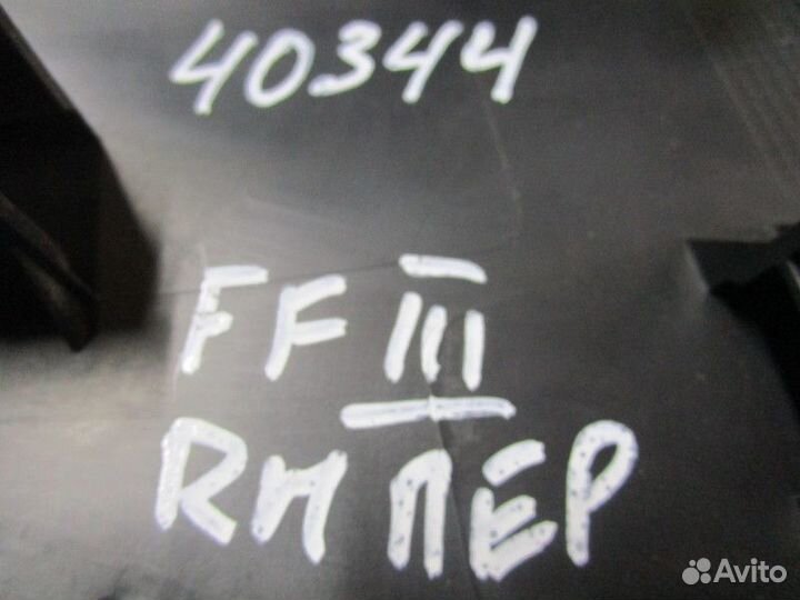 Накладка порога передняя правая Ford Focus III 201