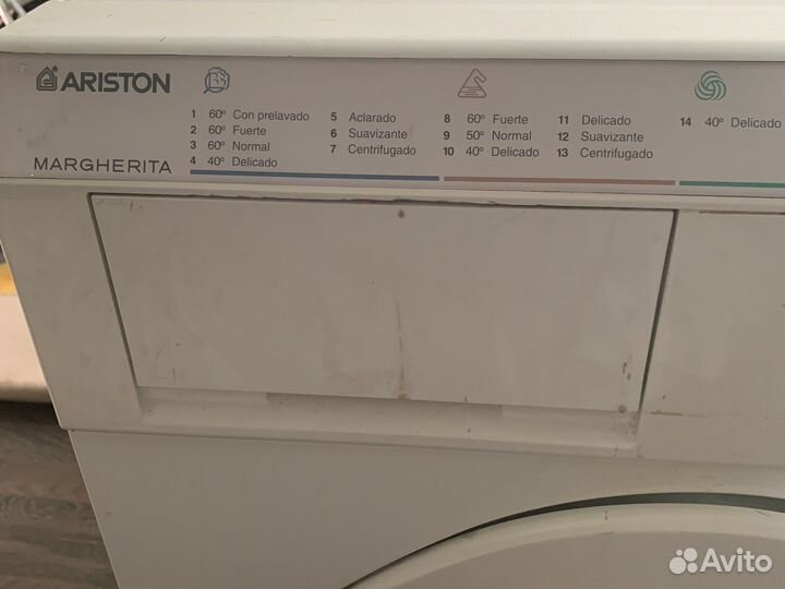 Стиральная машина ariston margherita