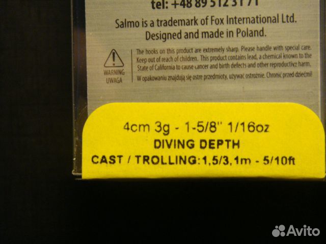 Salmo Hornet 4F(Floating) - 1