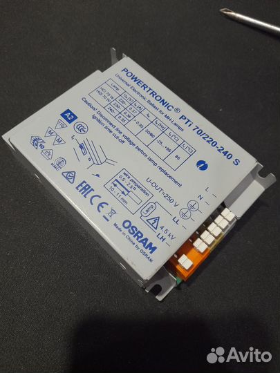 Osram PTi 70/220-240 S