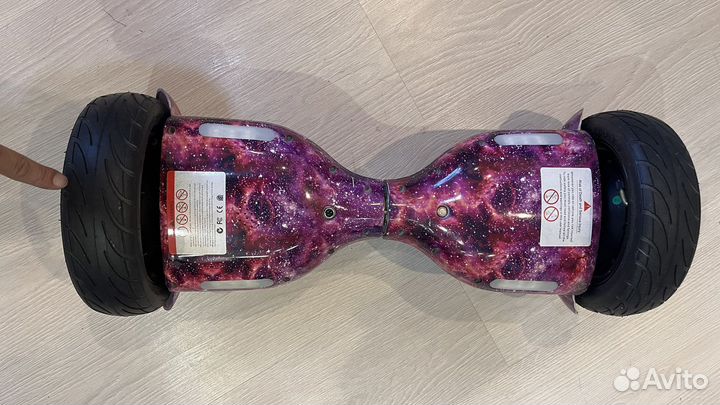 Гироскутер новый