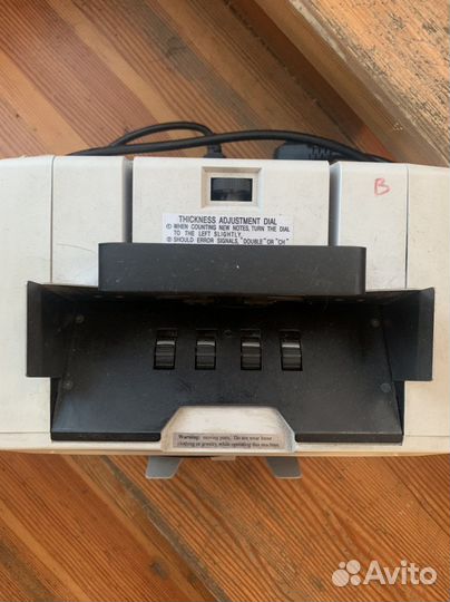 Счетная машинка для денег Magner 35 S