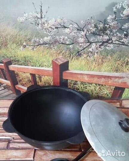 Казан с чугунной крышкой 16 л