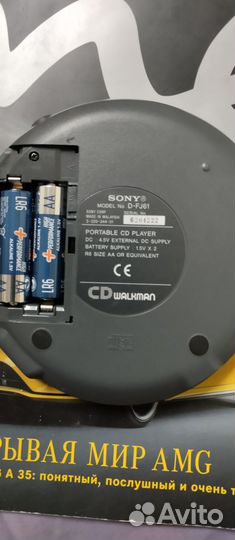 Cd плеер sony walkman