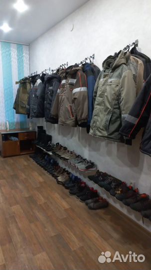 Спецодежда