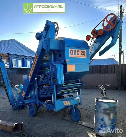 Зерноочиститель Воронежсельмаш ОВС-25, 2023