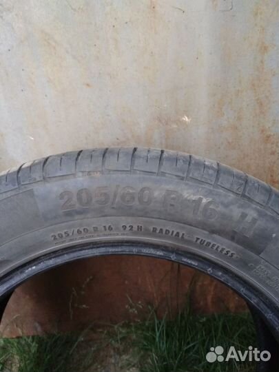 Continental ContiCrossContact LX 6/60 R16 31P