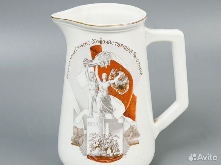 Кувшин раритетный 1939г выпуска